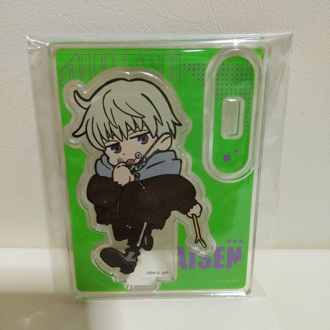 Amazon.co.jp: 呪術廻戦 アクリルスタンド海辺 狗巻棘 禅院真希 : おもちゃ